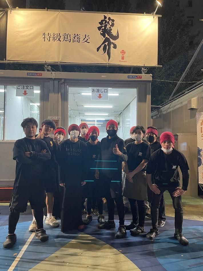 特級通販龍介 土浦プレイアトレ店のアルバイト・バイト求人情報-04