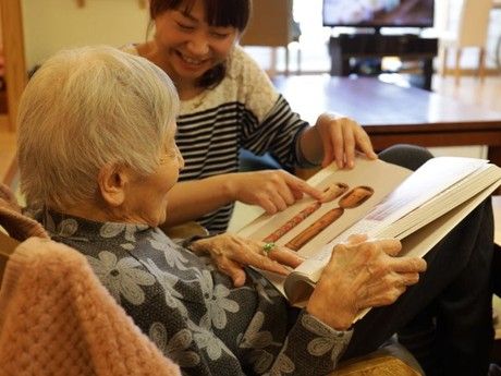 社会福祉法人地域福祉コミュニティほほえみの求人・転職情報