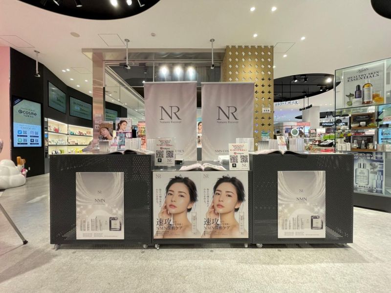 上野マルイ店　内のアルバイト・バイト求人情報-02