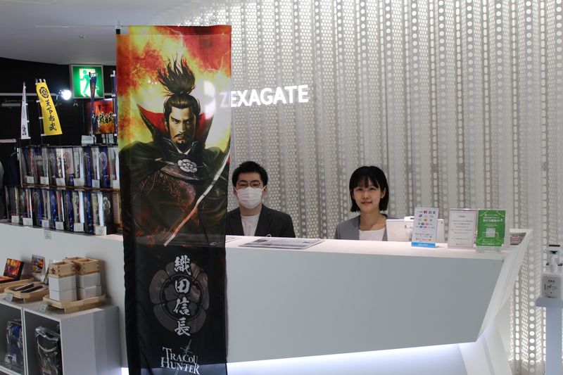 ZEXAVERSE TOKYOのアルバイト・バイト求人情報-04