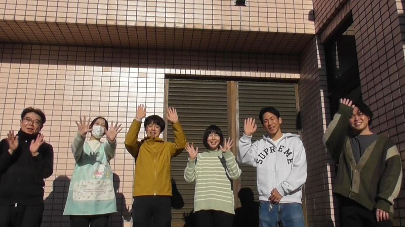 社会福祉法人　墨田区社会福祉事業団