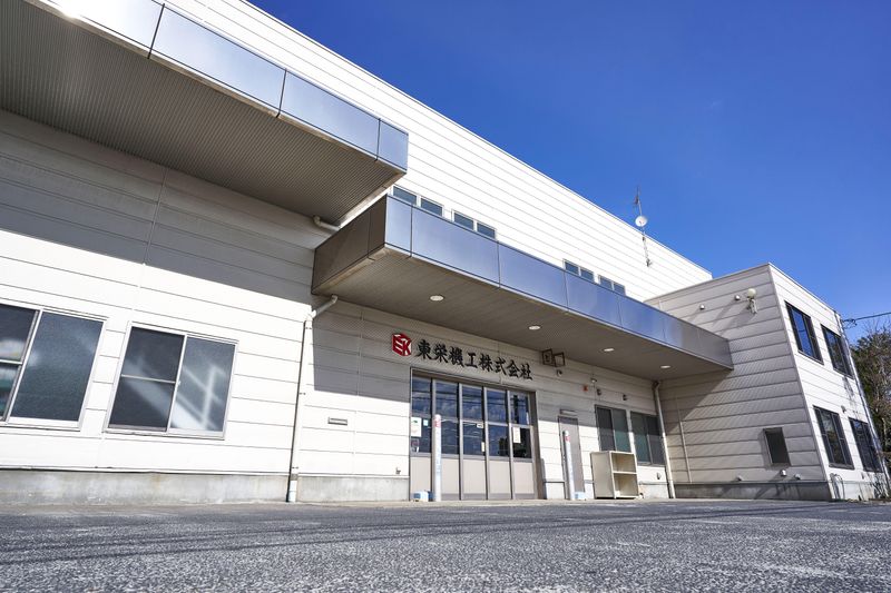 東栄機工株式会社のアルバイト・バイト求人情報-03