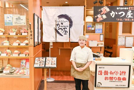 手打ちとんかつ　かつ屋　イオン近江八幡ショッピングセンター店のアルバイト・バイト求人情報-05