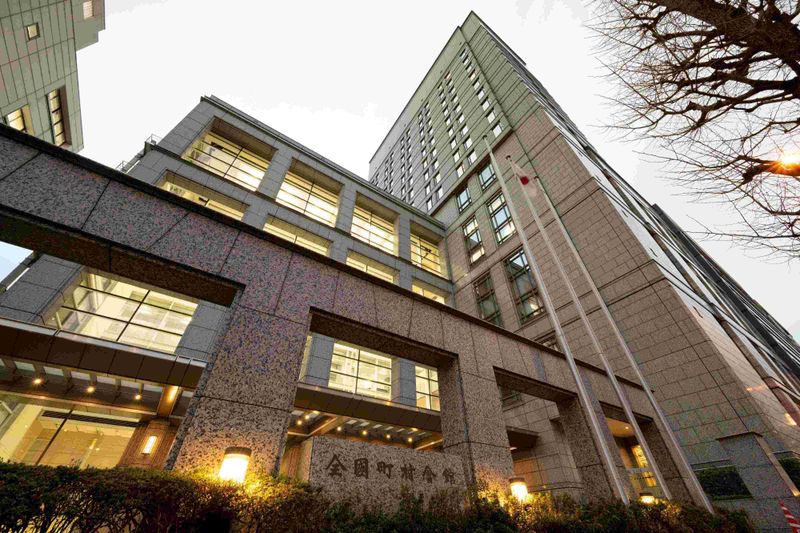 ホテル全国町村会館のアルバイト・バイト求人情報-06