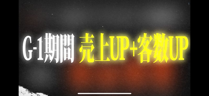 アンドメディア株式会社のアルバイト・バイト求人情報-02