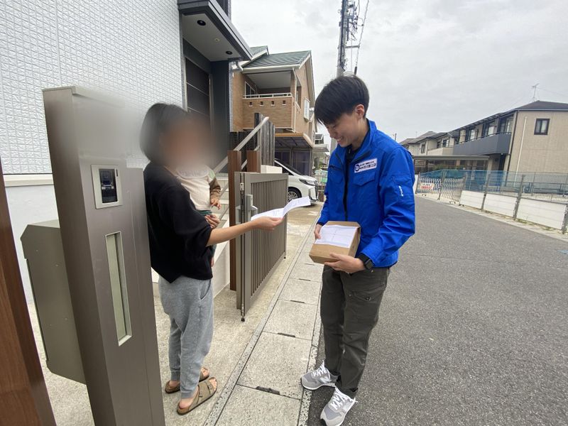 7/23Web開催/信頼される施工を!当社で知る塗装の魅力