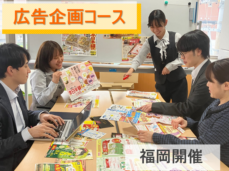 株式会社やずや