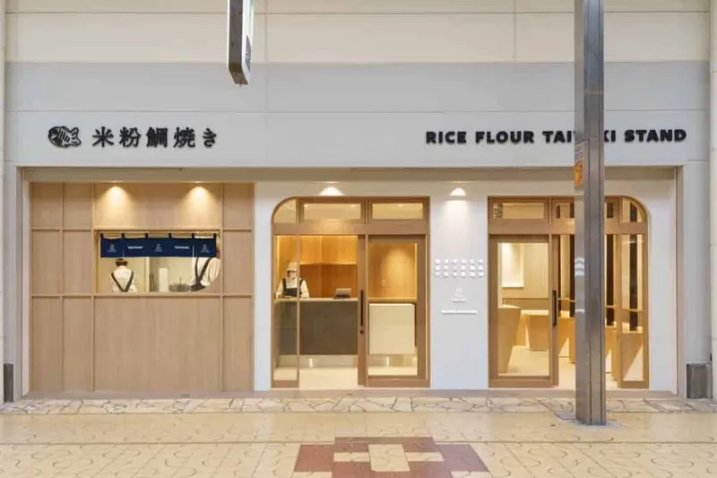 株式会社マインズの求人・転職情報