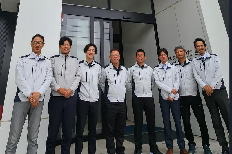 株式会社広島の求人・転職情報