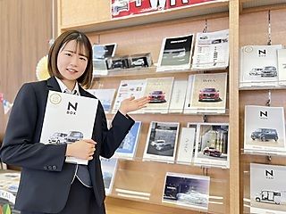 株式会社ホンダクリオ富士の求人・転職情報