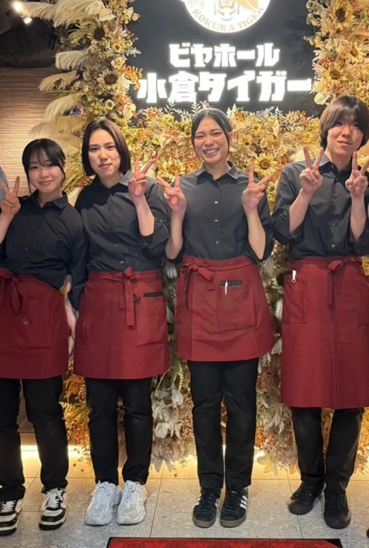 株式会社ビジョンの求人・転職情報