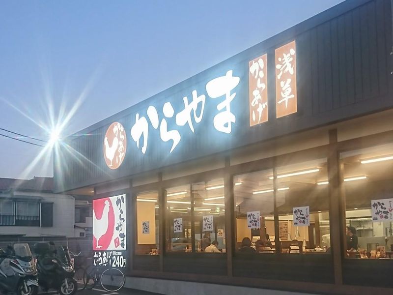 株式会社シュベールの求人・転職情報