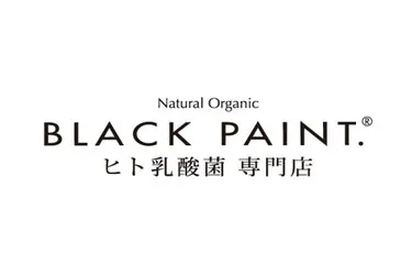 株式会社スタッフブリッジのアルバイト・バイト求人情報