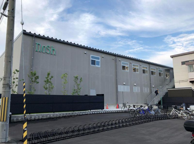 ナッシュ株式会社【1】のアルバイト・バイト求人情報-02