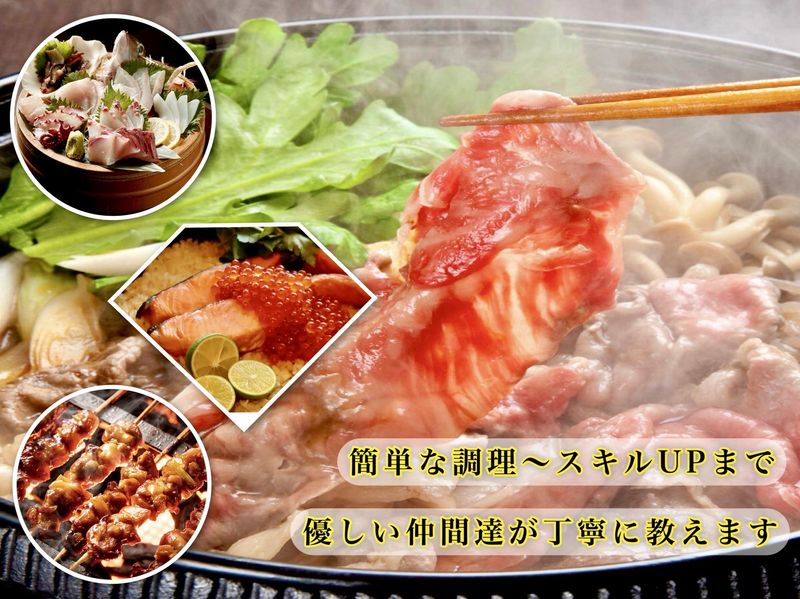 地鶏と鮮魚 焼き鳥職人 龍 -新潟本店-のアルバイト・バイト求人情報-03