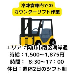 株式会社must be