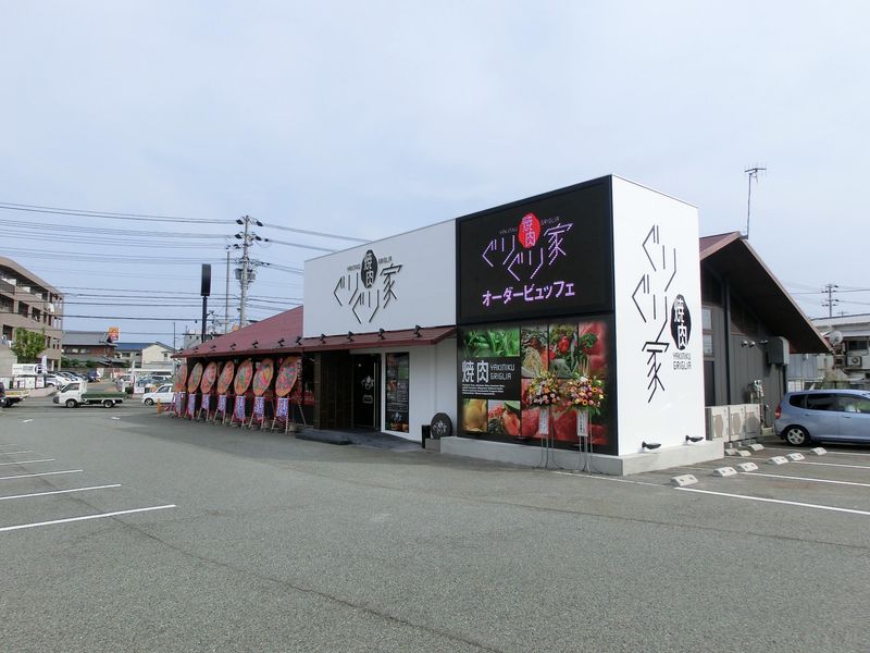 株式会社フレスカ-0004の求人・転職情報
