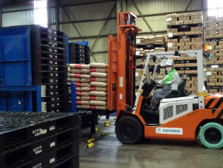 鴻池運輸株式会社 関東・北日本支店 鶴見営業所