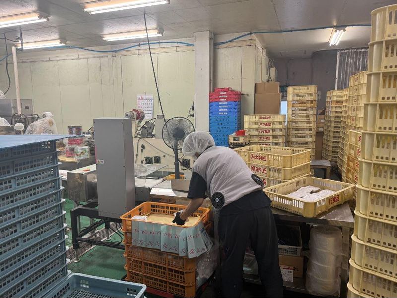 太平納豆株式会社のアルバイト・バイト求人情報-02