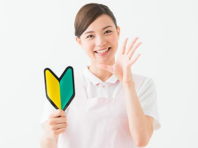 株式会社タスクフォース　大阪本社/派遣先:堺市中区深井北町の病院のアルバイト・バイト求人情報-05