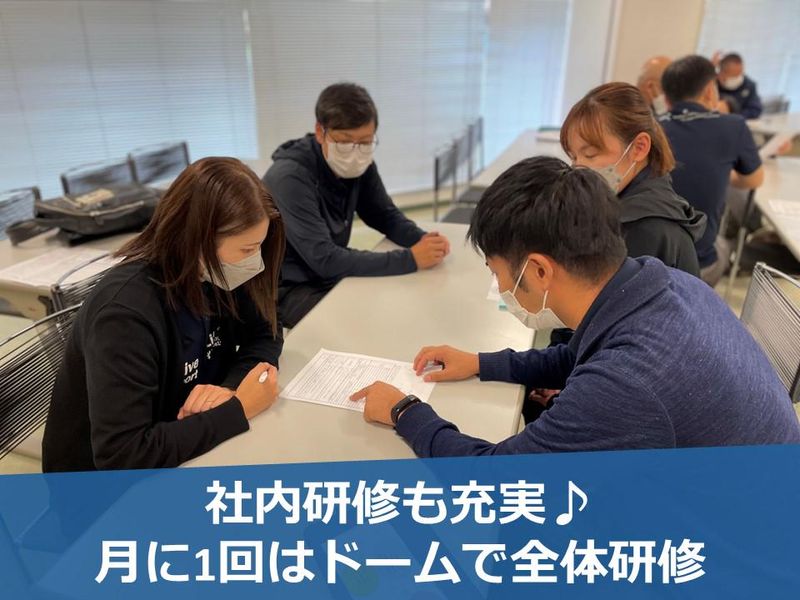 株式会社ナガヨシ　別府営業所のアルバイト・バイト求人情報-05