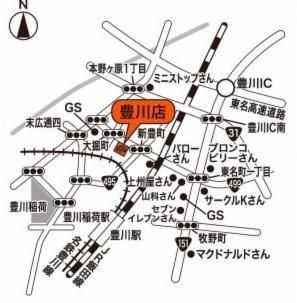 オートバックス　豊川店のアルバイト・バイト求人情報-03