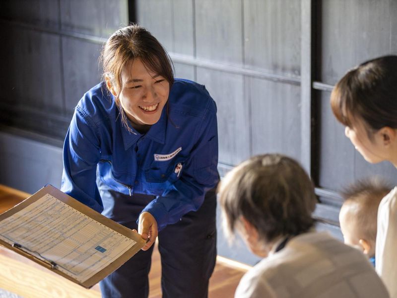 山陰酸素工業株式会社