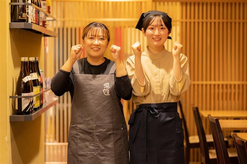 株式会社天とてんの求人・転職情報