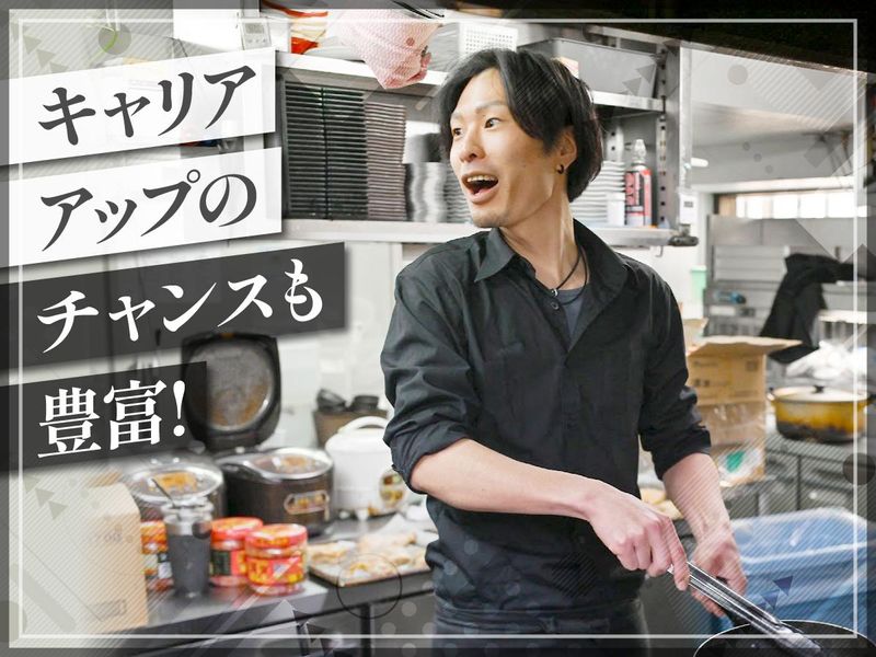 株式会社ＦｒａｎＫの求人・転職情報