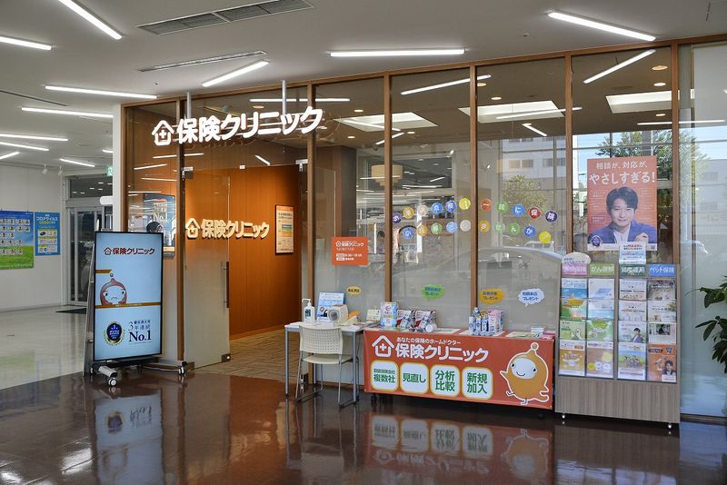 アビリティーセンター株式会社の求人・転職情報