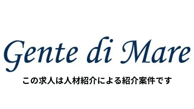 株式会社豊田貿易の求人・転職情報