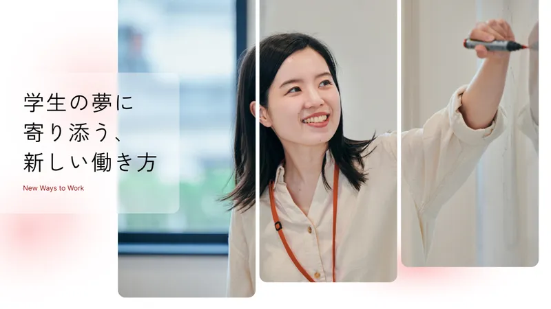 株式会社Hiroの求人・転職情報
