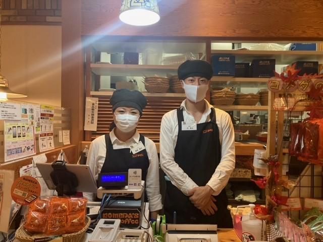 コメダ珈琲店　柏モディ店のアルバイト・バイト求人情報-04