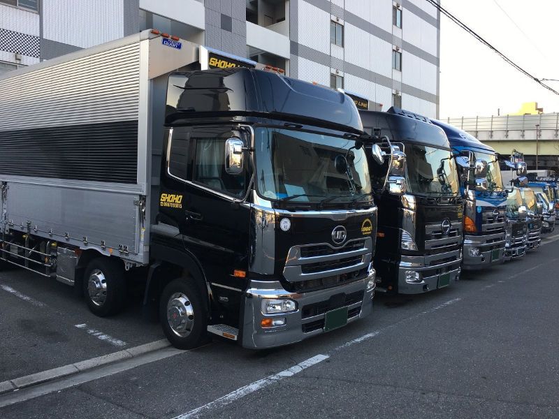 昌穂運輸株式会社