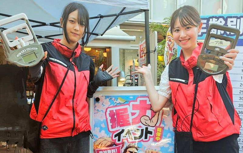 iLs合同会社(川崎及び近隣地域の商業施設)のアルバイト・バイト求人情報-03