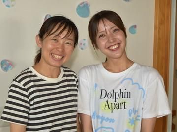 ゆうな保育園のアルバイト・バイト求人情報