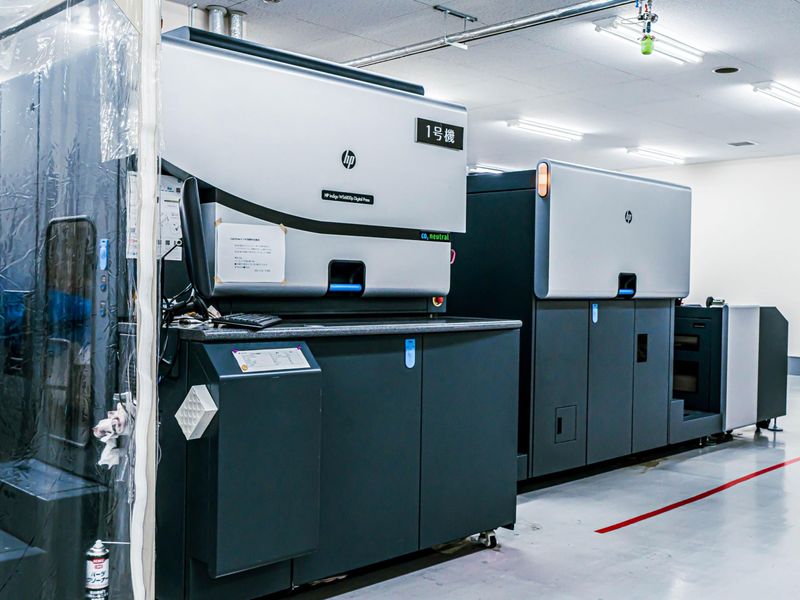 株式会社JVIS(ジェイビス)のアルバイト・バイト求人情報-04