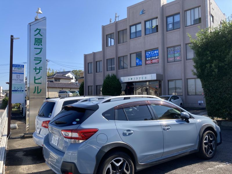 株式会社ディーエムリサーチセンターの求人・転職情報
