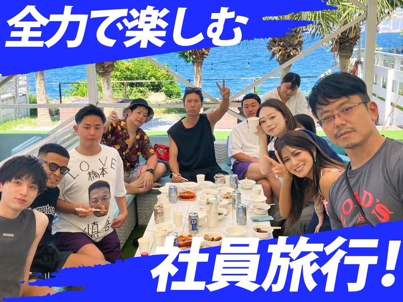 居酒屋革命 酔っ手羽 品川港南口店のアルバイト・バイト求人情報-05
