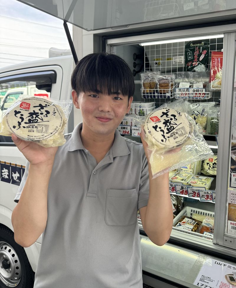 株式会社山下ミツ商店　富山営業所のアルバイト・バイト求人情報-05