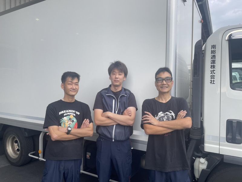 南総通運株式会社　佐倉配送センターのアルバイト・バイト求人情報-03
