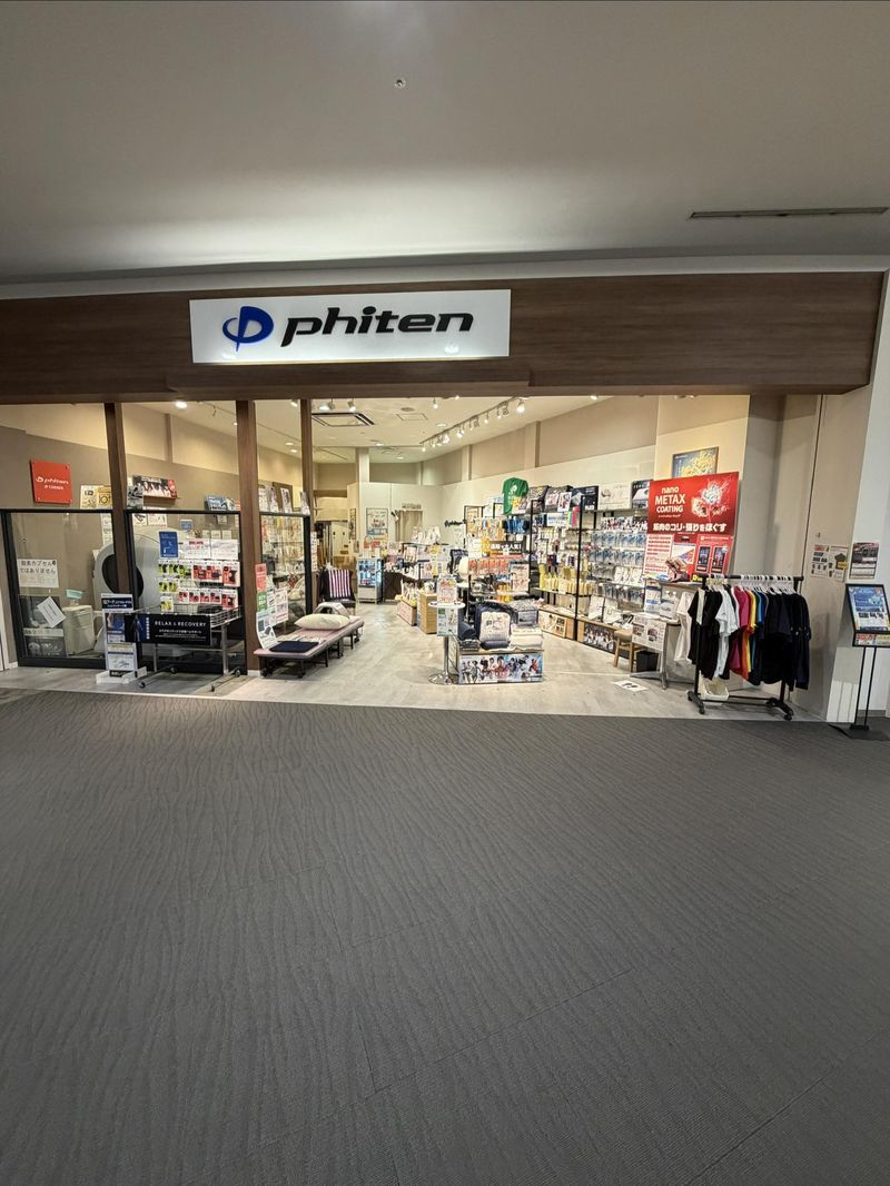 ファイテンショップ　イオンモール名古屋茶屋店の求人・転職情報-02