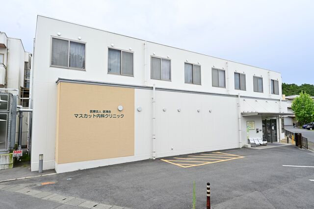 マスカット内科クリニックのアルバイト・バイト求人情報-03