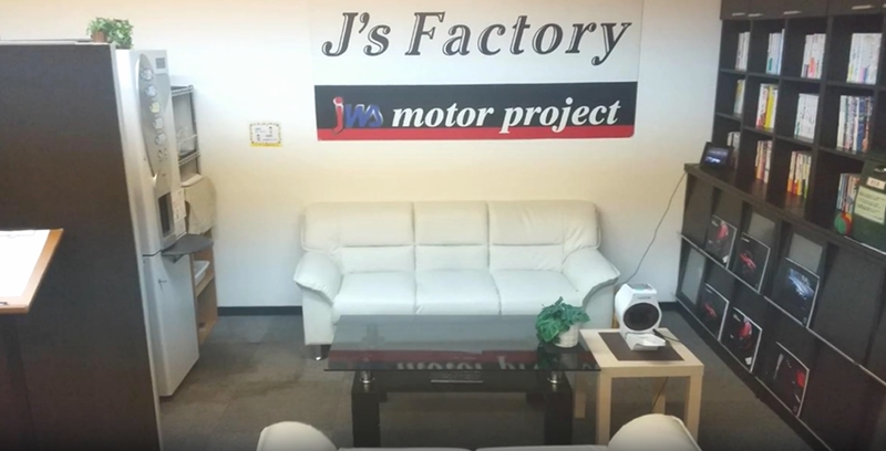 株式会社Ｊ’ｓＦａｃｔｏｒｙの求人・転職情報