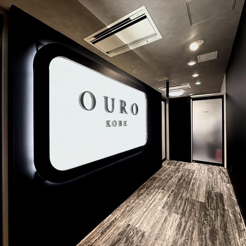 ルフレス株式会社の求人・転職情報