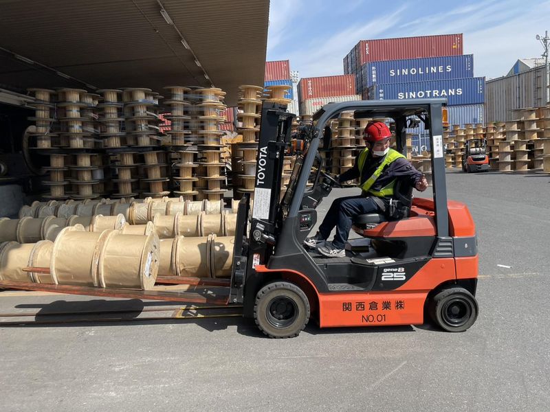 関西倉業株式会社