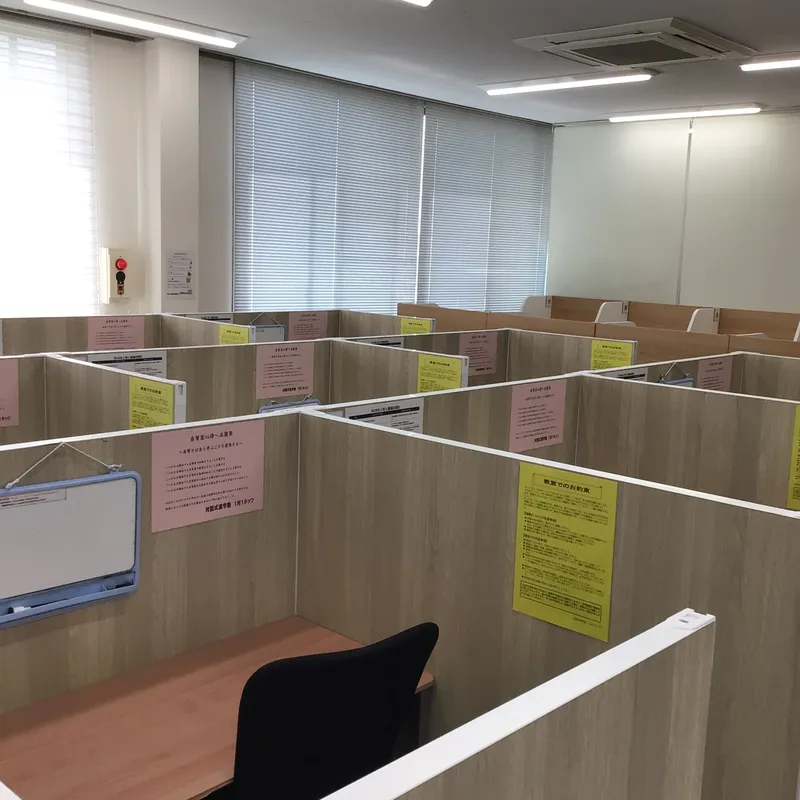 対話式進学塾　1対1ネッツ　健軍校のアルバイト・バイト求人情報-03