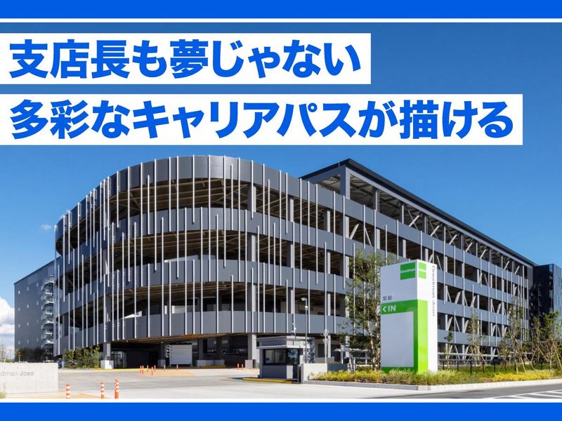 ジーエフ株式会社　千葉市川支店[0057]のアルバイト・バイト求人情報-05