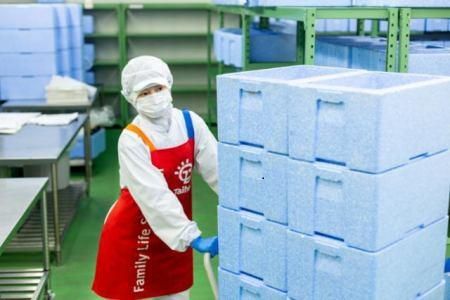 タイヘイ株式会社　山口営業所