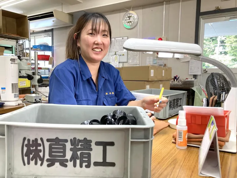 株式会社真精工の求人・転職情報